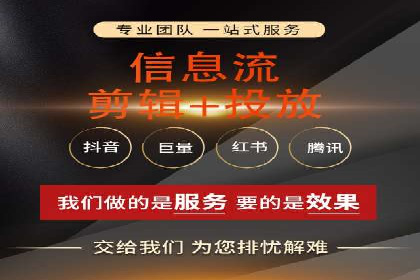 百度竞价代运营案例：汽车行业营销新思路